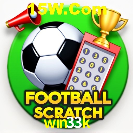 Interface Premium win33k