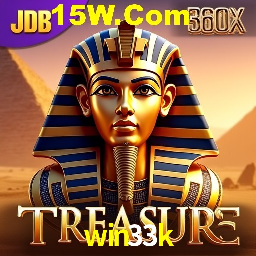 Secure Login win33k